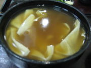 ςς΂ꂳ̖΂̓eʐ^1