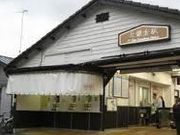 cJ擙X͂̏Zl̖LEkqwOX̓eʐ^1