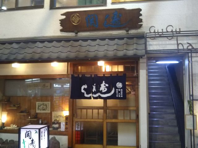 cJ擙X͂̏Zl̊֎̓eʐ^1