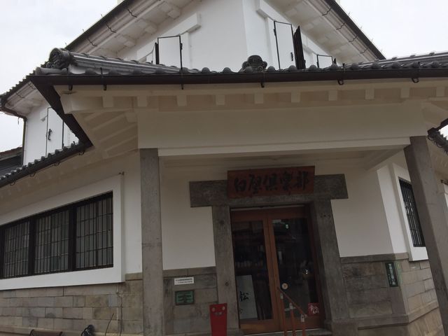 �O�ς��������_�Ԋ��\�O���� ���X�g�������ǋ�y���i��������O��s�q�g�x�X�j