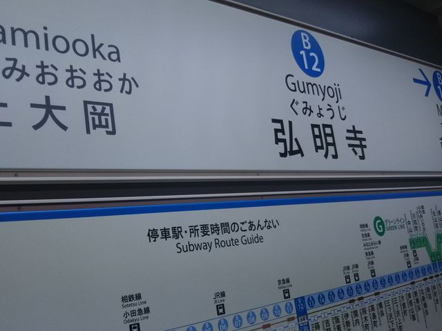 cJ擙X͂̏Zl̃J̓eʐ^1