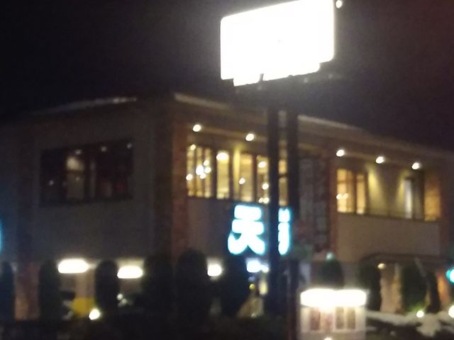 cJ擙X͂̏Zl̘aHꂷƂ V wOX̓eʐ^1