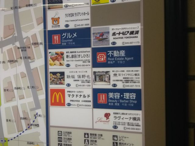 }NhihɐؒX̍Ŋw͉lscnSu[C̈ɐؒҒw炷B_}NhihɐؒX