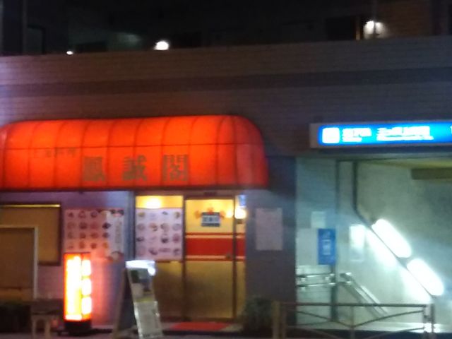 cJ擙X͂̏Zl̔n̓XOc㒬X̓eʐ^1