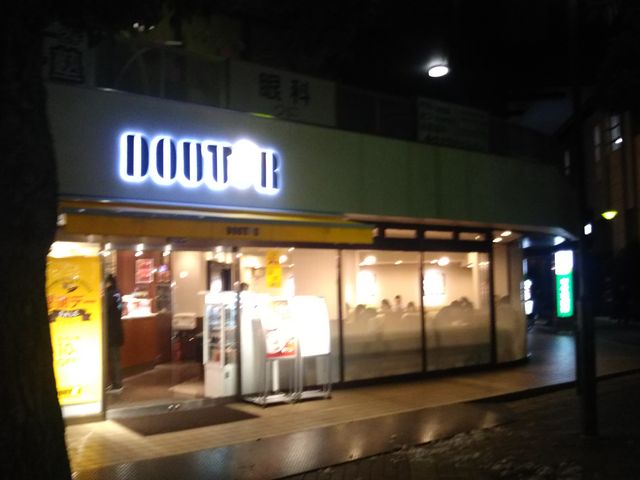 cJ擙X͂̏Zľc@̓eʐ^1