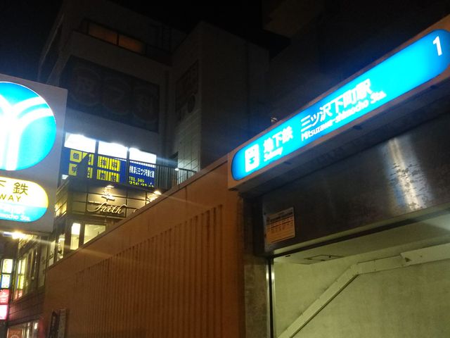 cJ擙X͂̏Zľcj[^^{ C\Q OcX̓eʐ^1