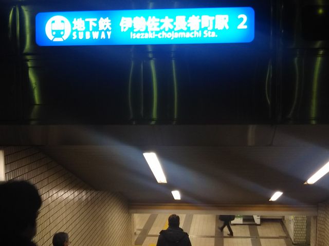 cJ擙X͂̏Zl̂߂☥ ҒX̓eʐ^1