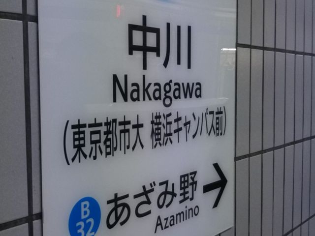 cJ擙X͂̏ZlROLLER COAST [[ R[Xg̓eʐ^1