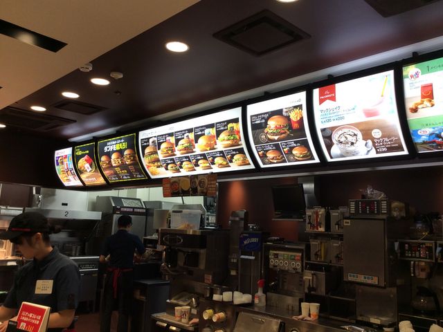 XlqB_}Nhih(McDonaldfs) Hc`QrwX