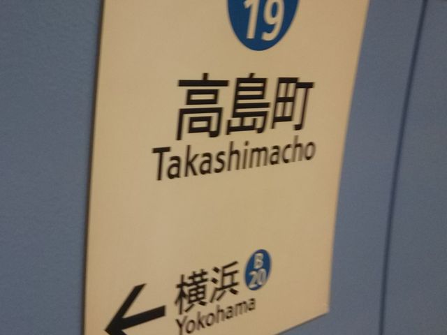 cJ擙X͂̏Zl̓Ԃ̓eʐ^1