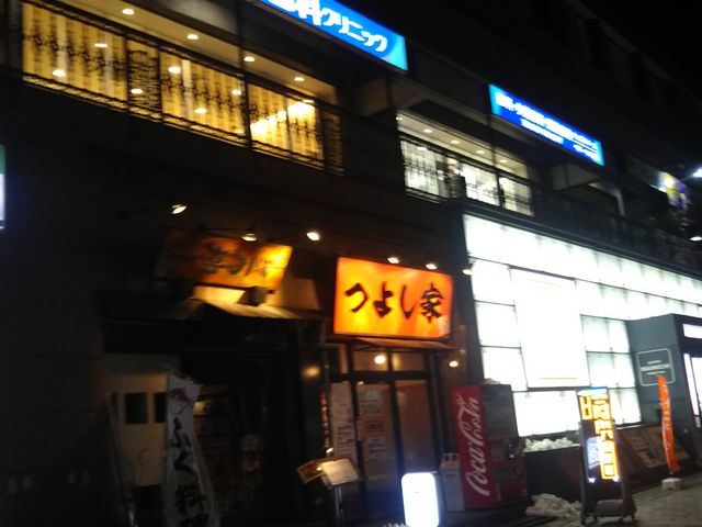 cJ擙X͂̏Zl̂Ȃ̓eʐ^1