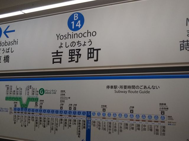 cJ擙X͂̏Zl̓쏹ѓX̓eʐ^1