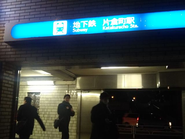 cJ擙X͂̏Zl̃VV̓eʐ^1