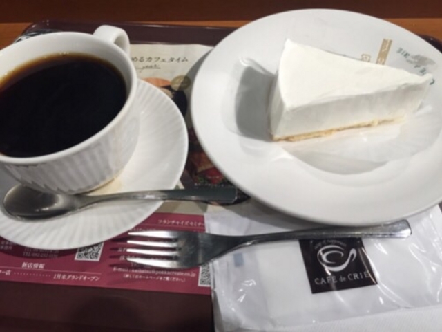 Kuda12̃JtFEhENGEV1ڂ̓eʐ^1