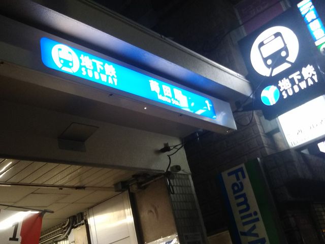 cJ擙X͂̏Zl̎cH̓eʐ^1