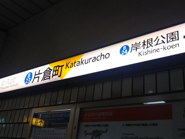 cJ擙X͂̏Zl̂ƂI̓eʐ^1