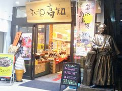 usâ܂邲ƍmւ̓eʐ^1