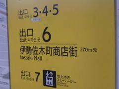 cJ擙X͂̏Zl̏ނւ̓eʐ^1