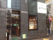 SAKURÃmA[b1X̓eʐ^1