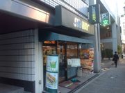 SAKURÃTuEFCbX̓eʐ^1