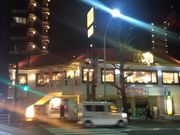 cJ擙X͂̏Zl̃RRXl㓌X̓eʐ^1