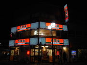 ayukononi̋gƑXX̓eʐ^1