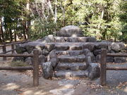 ˂񂳂̍֋{Ղ̓eʐ^5