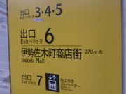 cJ擙X͂̏Zl̏ނ̓eʐ^1