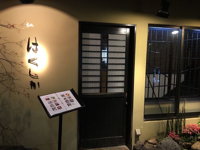 poporon̂͂ X̓eʐ^1