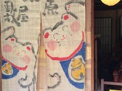 poporon����̂ւ̓��e�ʐ^2