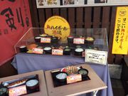 esm̒Y΋  DywO k3X̓eʐ^1