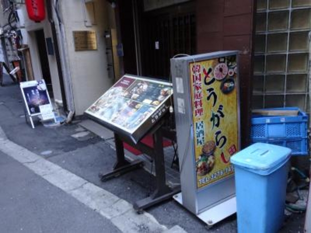 SHIN̂Ƃ炵 dFX̓eʐ^1