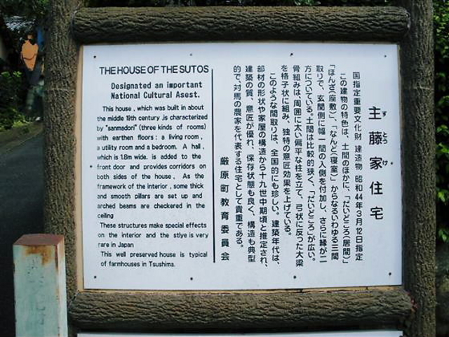 JOE����̎員�ƏZ��̓��e�ʐ^1