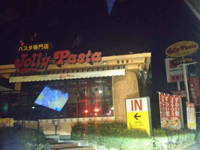 cJ擙X͂̏Zl̃W[pX^X̓eʐ^1