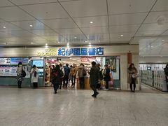 񂳂̋IɚX~c{Xւ̓eʐ^1