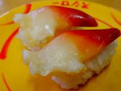 大分 スシロー