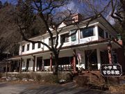 T[̏\ےْ_X̓eʐ^2