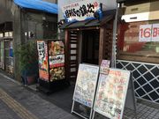 ^Ⴓ̖ڗ̋⎟ qwOX̓eʐ^1