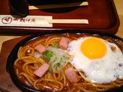 cJ擙X͂̏Zl̂ X̓eʐ^1