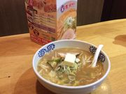 esm̖̎v wOʓX̓eʐ^1