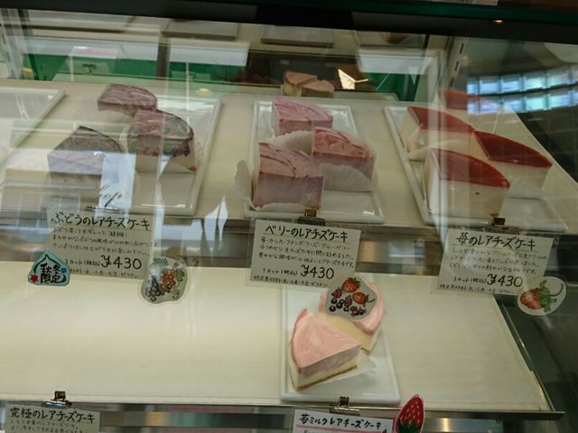 Ђ݂Camembert de Hikita̓eʐ^1