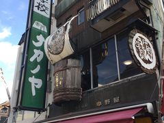 YY̒삤ǂwZiՕZjւ̓eʐ^1