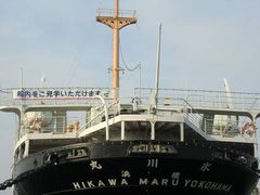 Kuda12̓{XDXۂւ̓eʐ^1