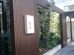 ܂܂̃vWfgze@anۏ@ɉւ̓eʐ^1