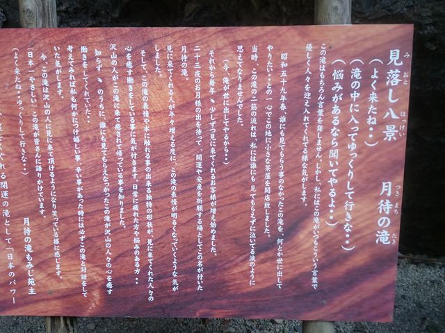 �c�������ł��B_���҂̑���݂���