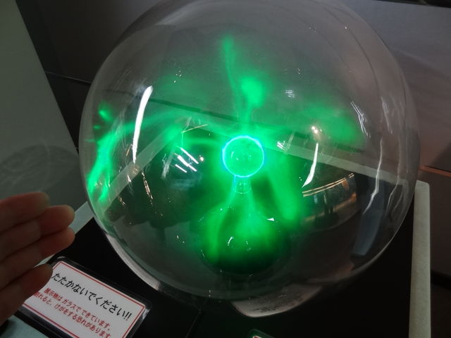 vY}{[@߂ÂƁBBB_ł񂫂̉Ȋw