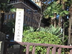 ҂̐_ސ^㏊Ղւ̓eʐ^1