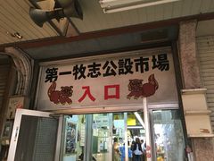 junko̓ߔeےʂ菤XXւ̓eʐ^1