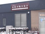 ڂ肳̈ʎВc@lvsόiόē݁j̓eʐ^1