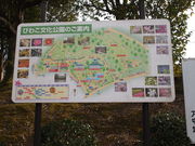 ˂񂳂̂т킱i][j̓eʐ^1